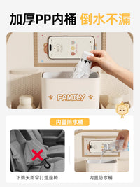 Car Seat Back Organizer with Tissue Box and Sunshade