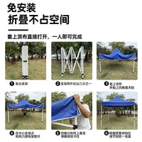 Outdoor Pop-Up Canopy Tent with Sidewalls, Waterproof and UV Protection, Portable Folding Shelter for Events and Markets