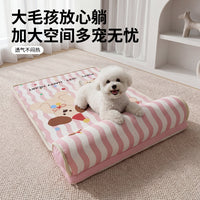 Cartoon Print Pet Cooling Mat with Neck Pillow - Scratch-Resistant Oxford Fabric Removable Washable Dog Cat Bed
