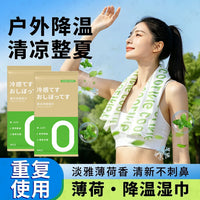 Cooling Towel for Instant Relief, Summer Training, and Sweat Absorption