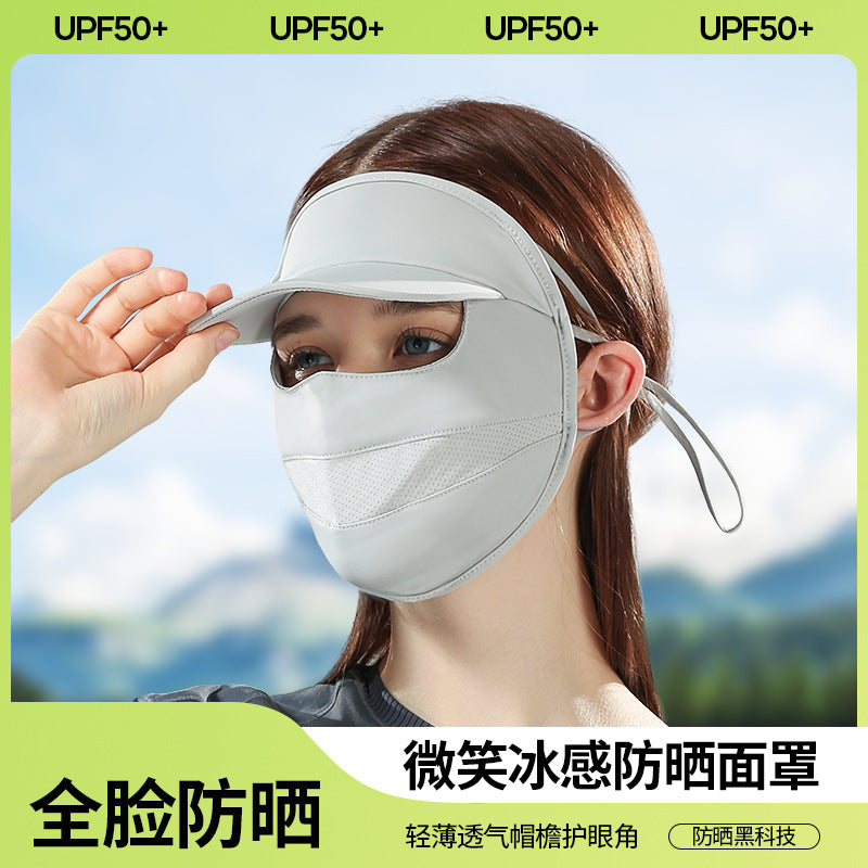 Ice Silk Breathable Sun Protection Face Mask with Brim for Women, UV Protection Summer Sunshade Face Cover