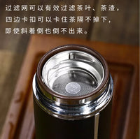 304 Stainless Steel Tea Infuser Strainer for Glass Cups