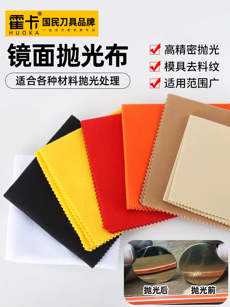 Mirror Polishing Cloth for Mold Finishing and Grinding