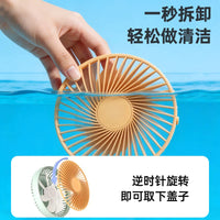 6-inch USB Rechargeable Portable Handheld Mini Fan with Digital Display and Phone Stand