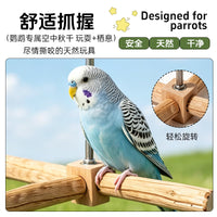 Parrot Wooden Rotating Windmill Swing Toy Bird Stand Chewing Perch for Caique Sun Conure
