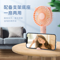 Portable USB Rechargeable Mini Handheld Desk Fan for Students