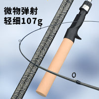 Ultralight L-Action Solid Tip Spinning Rod for Stream and Micro-Lure Fishing