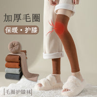Women's Winter Over-the-Knee Thermal Socks
