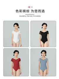 Girls' Short Sleeve Ballet Leotard Set with Mesh Skirt for Dance Practice and Performance