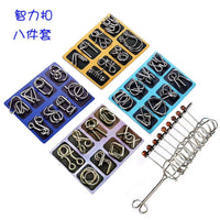 9-Link Puzzle Set Metal Brain Teaser Toy for Kids and Adults