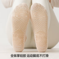 Backless Full-Toe Non-Slip Yoga Socks for Women