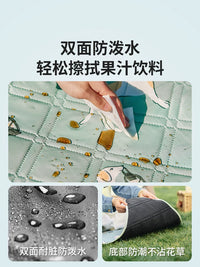 Naturehike Ultrasonic Picnic Blanket Thickened Waterproof Outdoor Camping Mat