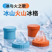 Creative Silicone Ice Cube Molds for Summer Drinks - Mountain and Volcano Shapes