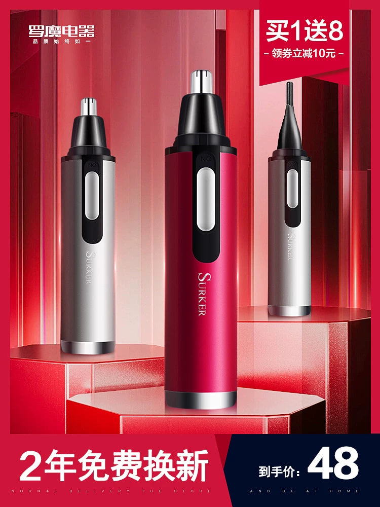 Rechargeable Electric Nose Hair Trimmer for Men and Women, Portable Facial Hair Remover