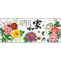 Peony and Prosperity Cross Stitch Kit, DIY Embroidery Set for Home Decor