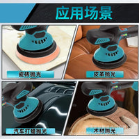 Cordless Lithium-ion Car Polisher Buffer Kit for Scratch Repair and Waxing