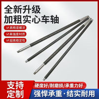 Hand Cart Axle Rod Set for 2-Wheel Trolleys and Dollies, Solid Axle for Flatbed Carts