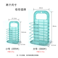 Wall-Mounted Foldable Laundry Hamper for Bathroom, Punch-Free Dirty Clothes Storage Basket