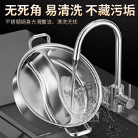 Stainless Steel Divided Hot Pot with Lid, Induction Compatible, Thickened Shabu Shabu Pot for Home Use