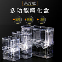 Acrylic Double-Layer Self-Floating Fish Fry Breeding Box Guppy Incubator Isolation Box Betta Fish Box