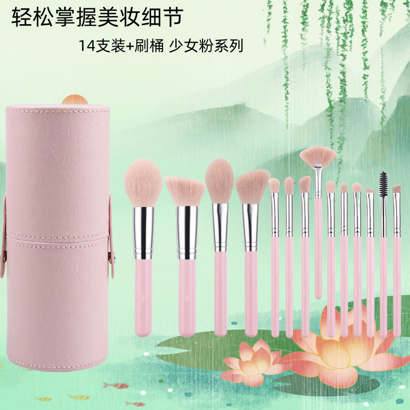 14-Piece Pink Makeup Brush Set with Soft Bristles for Powder, Blush, Foundation, and Eyebrows
