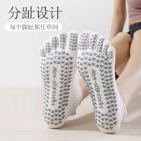 Non-Slip Open-Toe Five-Finger Yoga Socks for Pilates and Barre