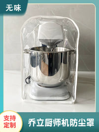 Joliz Stand Mixer Dust Cover, Transparent Waterproof TPU Protector for Kitchen Appliances