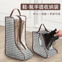 Boot Dust Cover Storage Bag for Home and Travel, Portable Moisture-proof Shoe Organizer