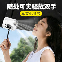 Portable Clip-on Neck Fan for Outdoor Travel
