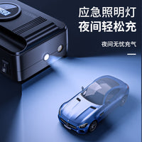 Portable Car Tire Inflator Air Pump for Bicycles, Electric Vehicles, and Balls