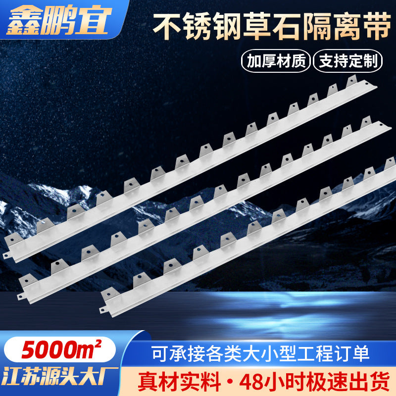 304 Stainless Steel Garden Landscape Edging Strip for Lawn and Plant Beds