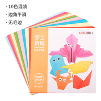 Deli Colored Origami Paper Set for Students, Square Folding Paper for Paper Cranes, Children's Educational Colored Paper Cutting