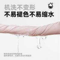 UV Protection Cooling Arm Sleeves for Cycling, Hiking, and Fishing