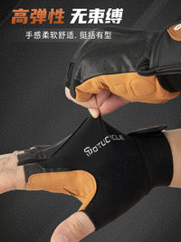 DTUCYCLE Cycling Gloves Short Finger Shock Absorbing Breathable Anti-Slip Half Finger