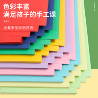 A4 200gsm Colored Cardstock for Crafts, Drawing, and DIY Projects