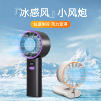 2025 Foldable Desktop Cooling Fan with 100-Speed Stepless Adjustment and Quiet Semiconductor Technology