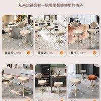 Adjustable Swivel Stool with Wheels for Salon, Spa, Dental, and Medical Offices