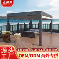 Waterproof Louvered Pergola with Retractable Roof for Outdoor Dining and Garden