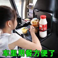 Car Seat Back Foldable Tray Table with Storage Box for Laptop and Dining