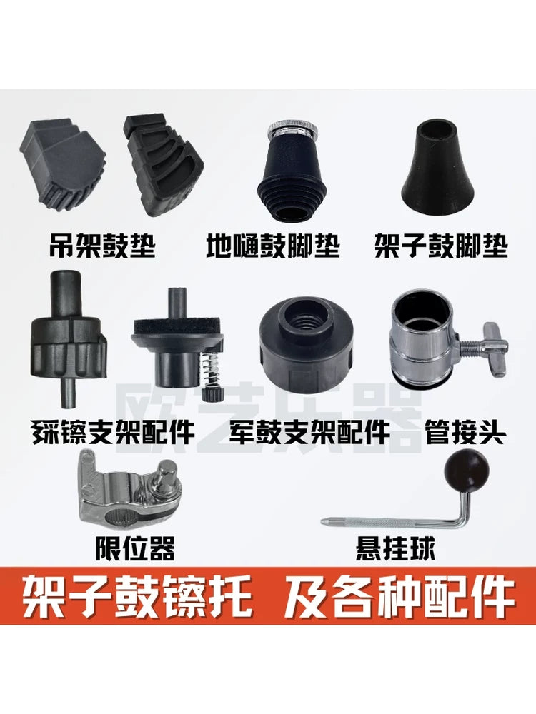 Drum Set Hardware Accessories for Hi-Hat, Snare, and Tom Stands