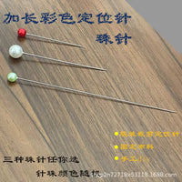 Extra Long Pearl Head Pins for Sewing and Crafting, White