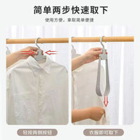 Foldable Non-Slip Portable Travel Hangers for Home and Dorm Use, 5-Pack