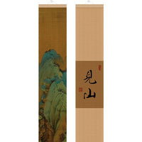 Chinese Style Bamboo Scroll Wall Art for Study and Teahouse Decor, Song Dynasty Aesthetic Landscape and Calligraphy