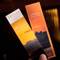 ZaoMo 30-Sheet 'Life is a Wilderness' Scenic Bookmark Set for DIY Journals & Notes