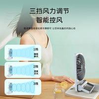 USB Desktop Aroma Diffuser Fan with Digital Display, 5-Speed Quiet Operation for Home and Office