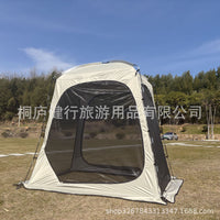 2-Person Breathable Mesh Camping Tent with Detachable Bottom and Mosquito Net