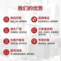 Clear PVC Chair Mat for Hard Floors, Anti-Slip Desk Chair Mat for Office and Home, Floor Protector for Rolling Chairs