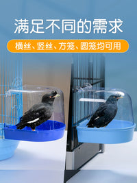 Bird Bath Tub for Parrots Mynah Starlings Tiger Skin Peony Birds Large External/Internal Hanging Bath Box
