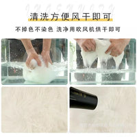 Plush Faux Sheepskin Area Rug for Bedside Table, Chair, or Vanity