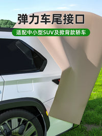 SUV/MPV Car Tail Tent Outdoor Camping Sunshade Canopy